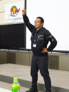 平成29年度がスタートの掛け声を掛けている様子