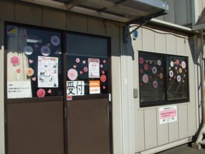 店頭飾り付け