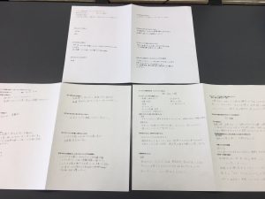 ①　