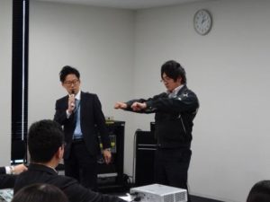 ①