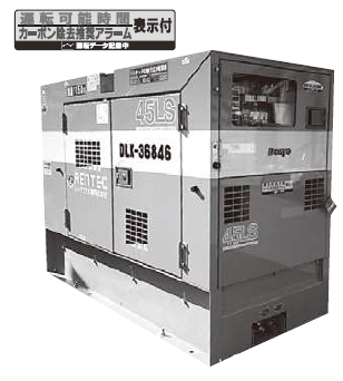 レンタル・販売商品のカテゴリー 発電機・ウェルダー｜レンテック大敬 
