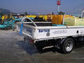 Kufu03