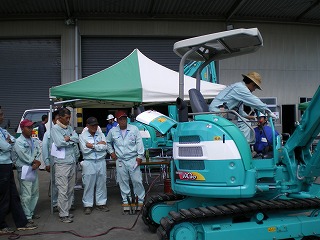 Simgp0982