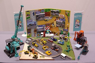 Simgp9339