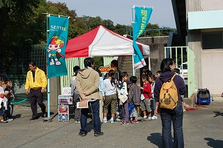 Kj1