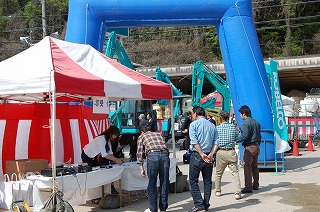 Photo_2
