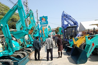 Photo_3