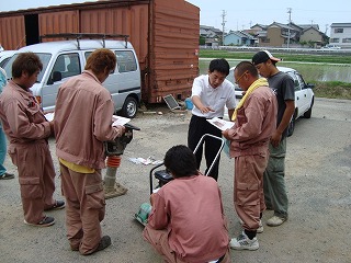 Kouta