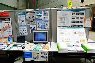 Imgp7269