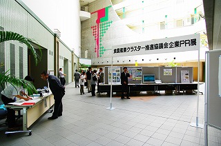 Imgp7277