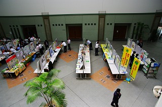 Imgp7292