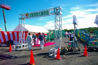 Photo_6