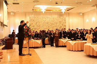 Kanpai