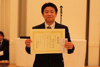 Shachou