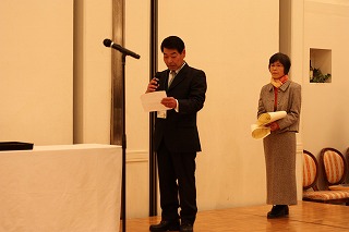 Teinen