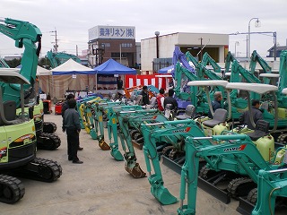 Imgp2019