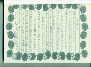 201007_2