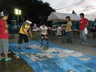 Photo_9