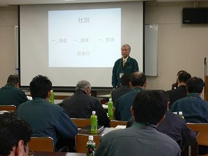 Photo_2