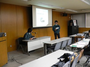 P1050856