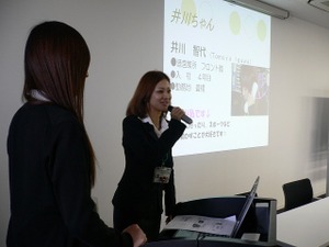 P1050897