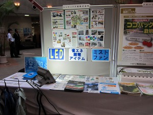 Img_0693_2