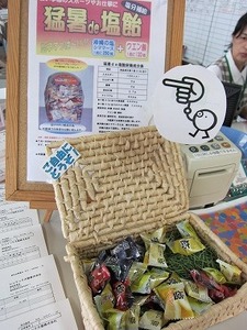 Photo_18