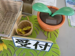Photo_20
