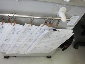 Photo_22