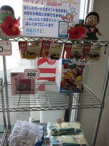 Photo_26