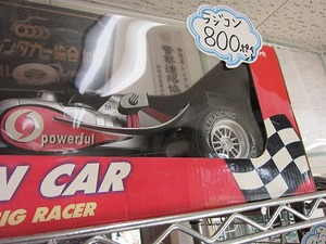 Photo_28