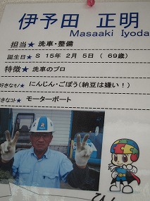 Photo_2