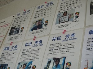 Photo_4
