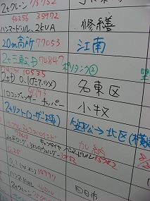 Photo_13