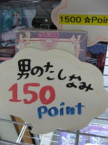 Photo_2