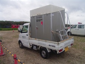 Rimg0016