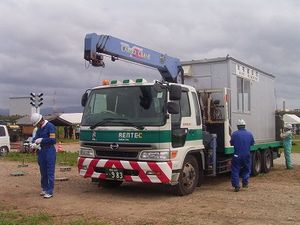 Rimg0024