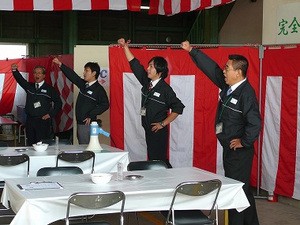 Photo_9