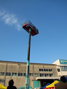 Photo_5