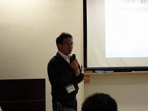 Photo_6
