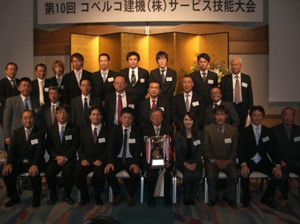 Cimg3174_2