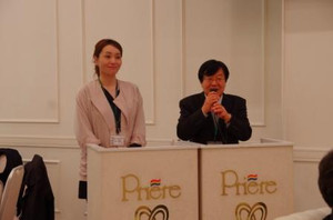 _igp3814