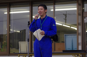 _igp49231