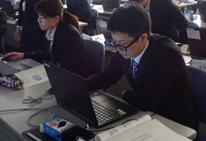Lan