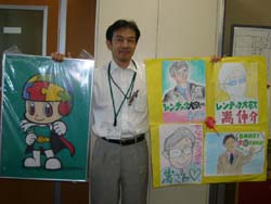 Blog7301