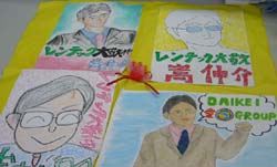 Blog7302