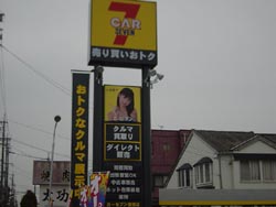 Dsc02682