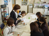 Kaigi